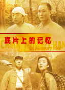 亚洲午夜在线视频